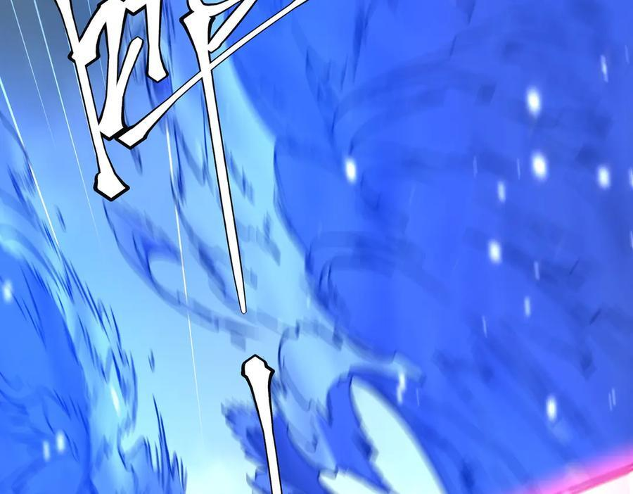 第256话 战鬼王！ 第107页