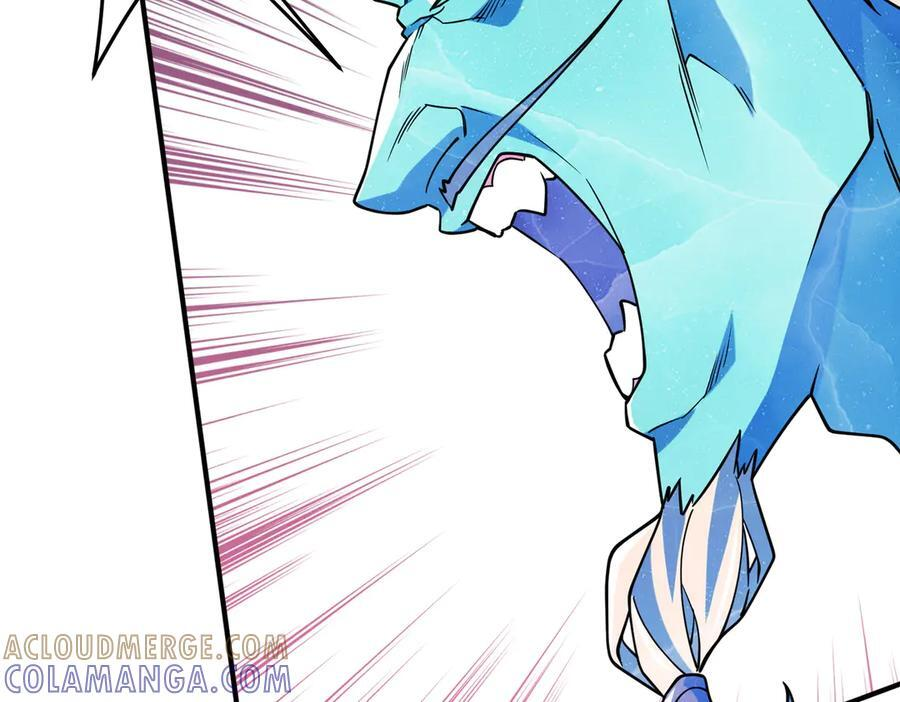 第256话 战鬼王！ 第113页