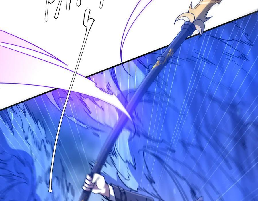第256话 战鬼王！ 第115页