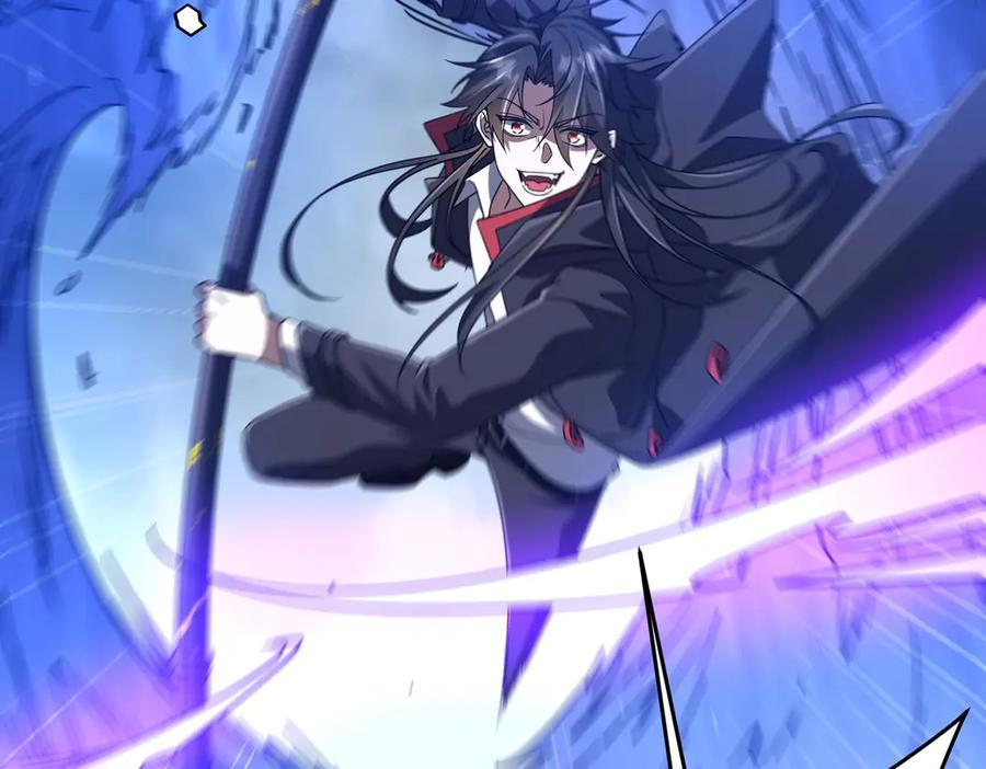 第256话 战鬼王！ 第116页