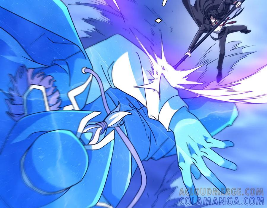 第256话 战鬼王！ 第125页