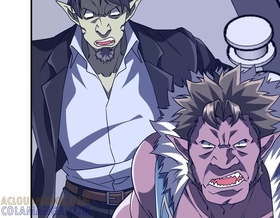 第256话 战鬼王！ 第133页