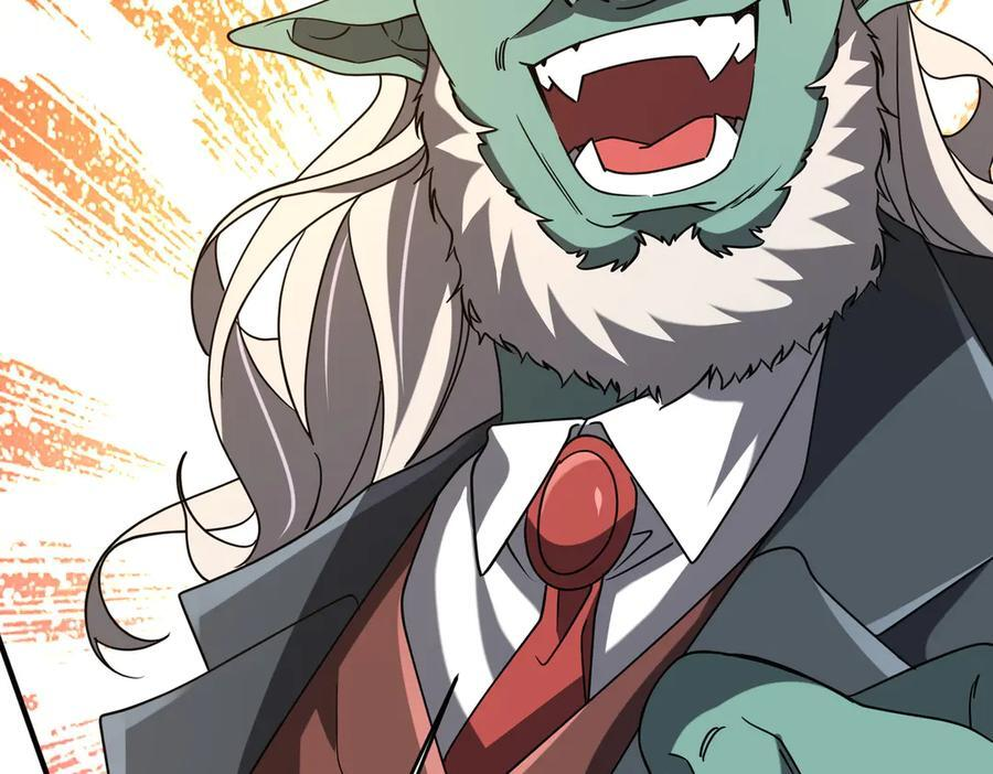 第256话 战鬼王！ 第140页