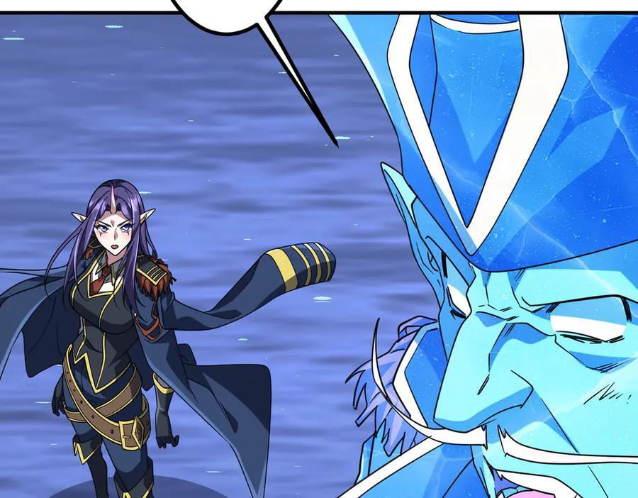 第256话 战鬼王！ 第147页