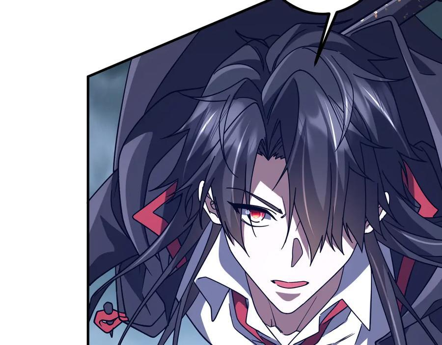 第256话 战鬼王！ 第150页