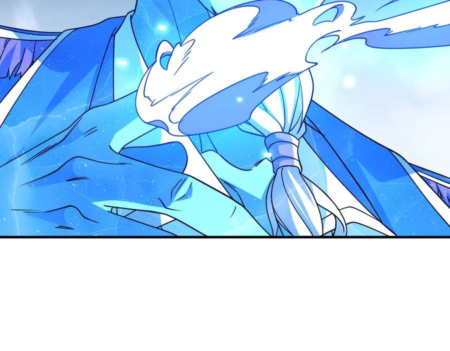 第256话 战鬼王！ 第158页