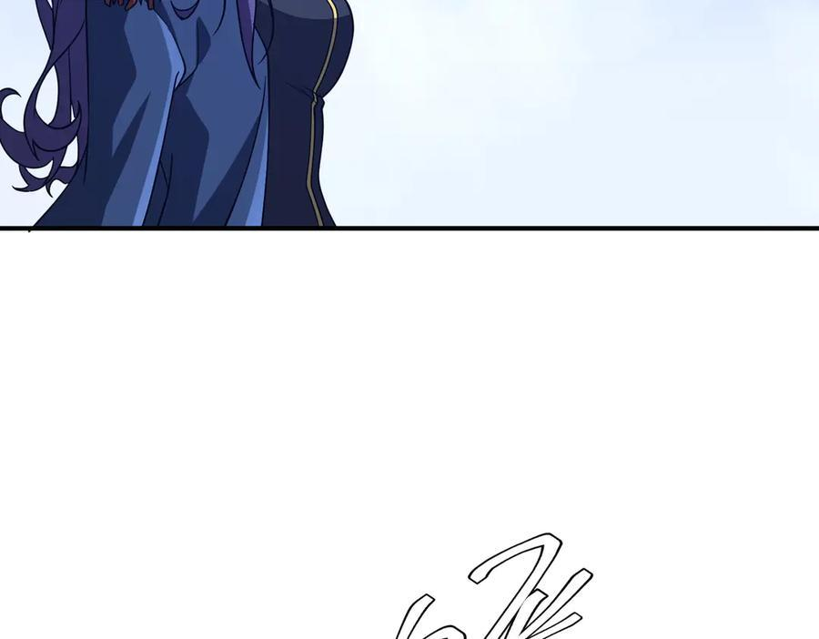 第256话 战鬼王！ 第166页