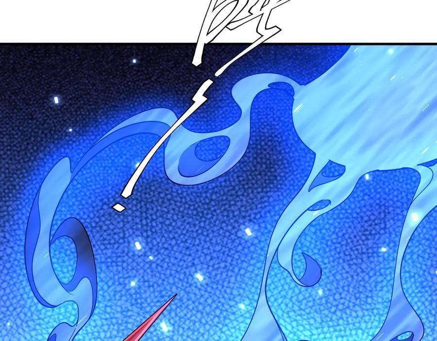 第256话 战鬼王！ 第167页