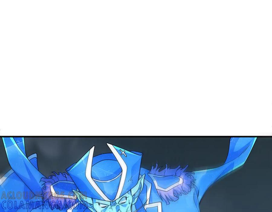第256话 战鬼王！ 第173页