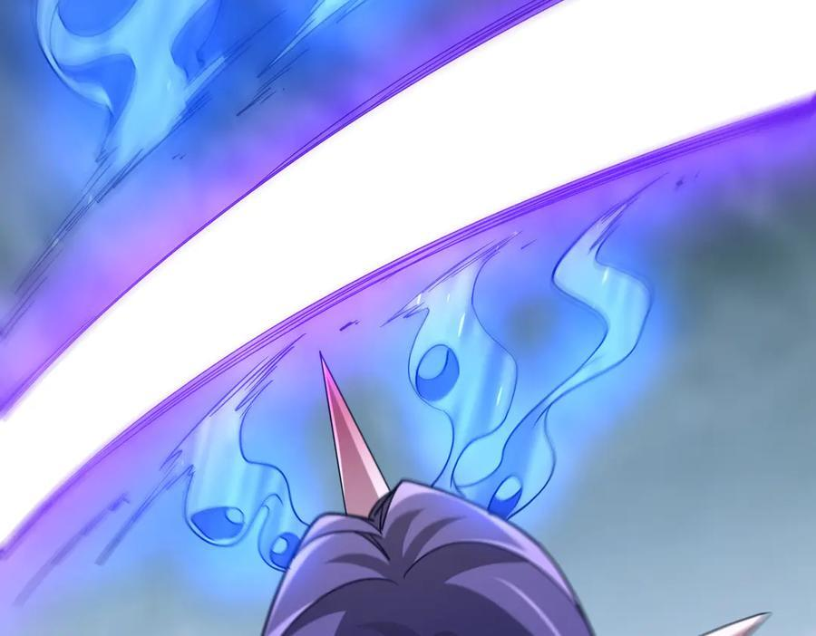 第256话 战鬼王！ 第183页