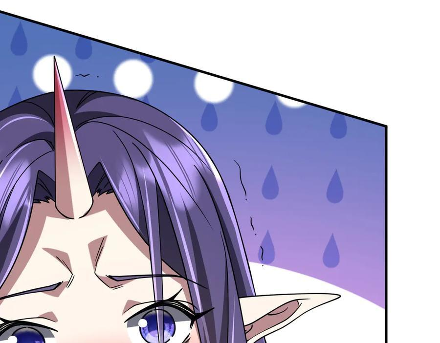 第256话 战鬼王！ 第190页