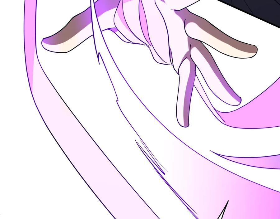 第256话 战鬼王！ 第195页
