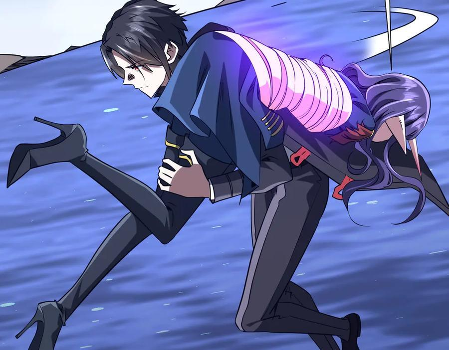 第257话 赌约！ 第6页