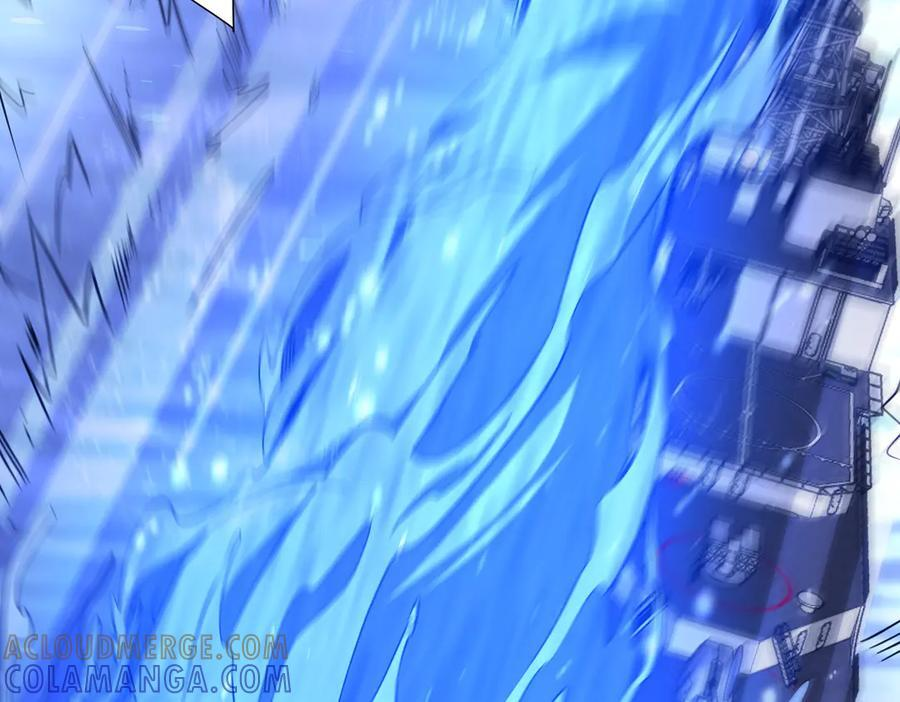 第257话 赌约！ 第17页