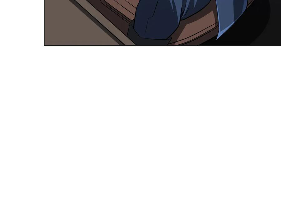 第257话 赌约！ 第24页