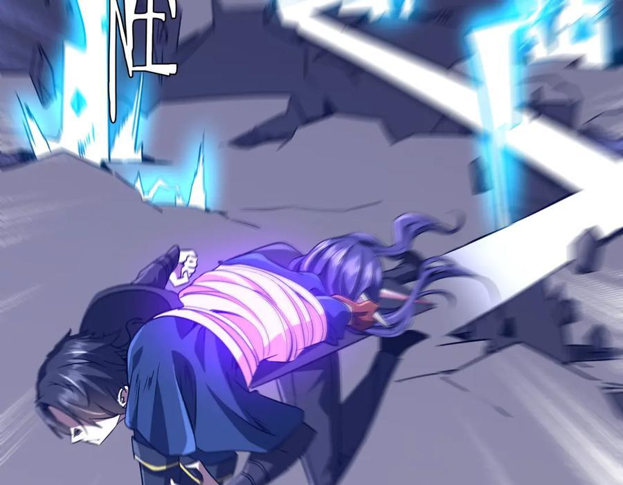 第257话 赌约！ 第27页
