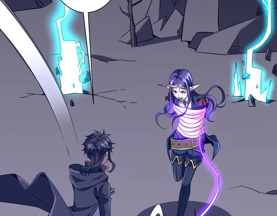 第257话 赌约！ 第34页