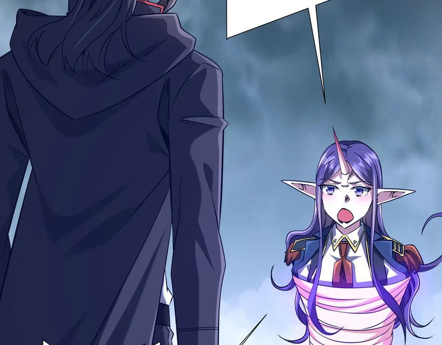 第257话 赌约！ 第40页