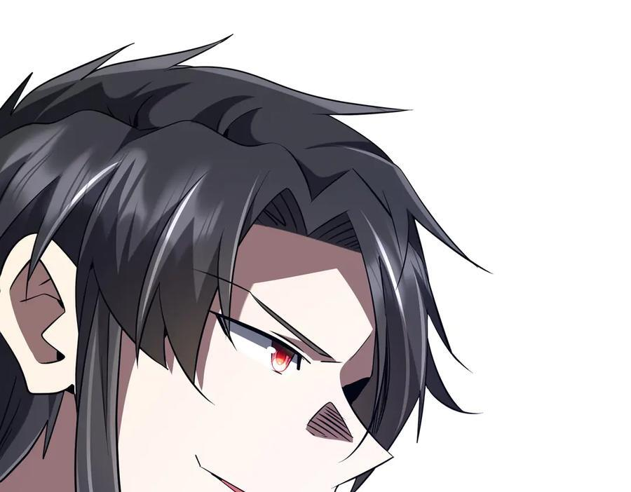 第257话 赌约！ 第47页
