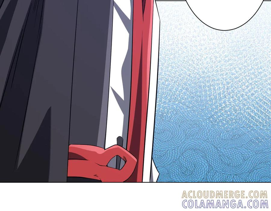 第257话 赌约！ 第49页