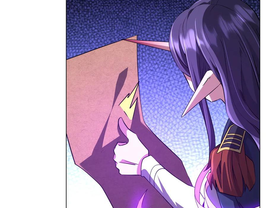 第257话 赌约！ 第60页