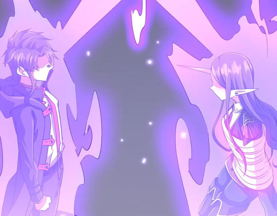 第257话 赌约！ 第63页