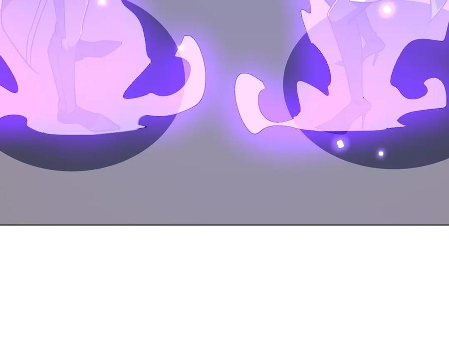 第257话 赌约！ 第64页
