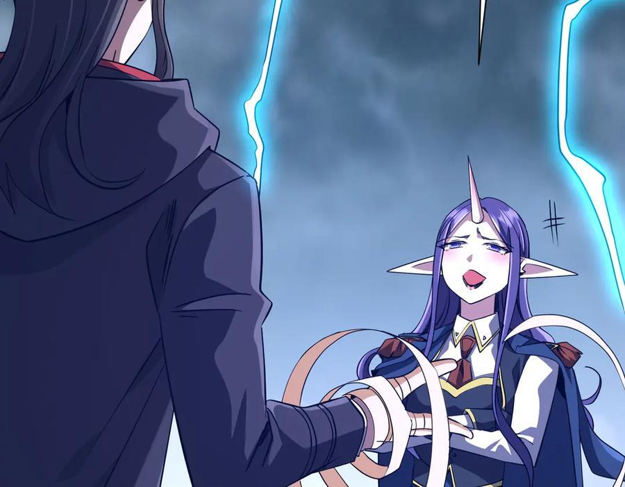 第257话 赌约！ 第66页