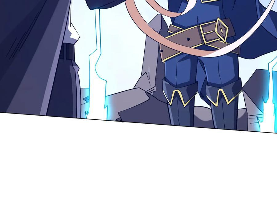 第257话 赌约！ 第67页