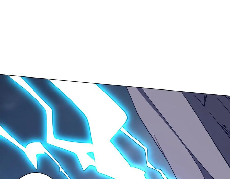 第257话 赌约！ 第68页