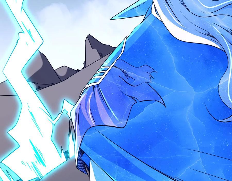 第257话 赌约！ 第79页