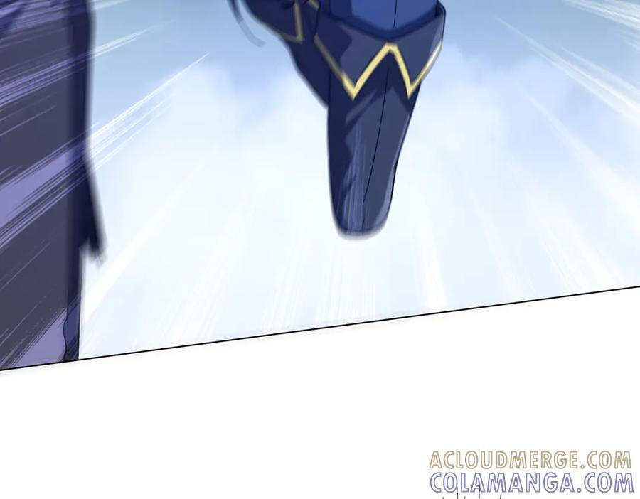 第257话 赌约！ 第85页