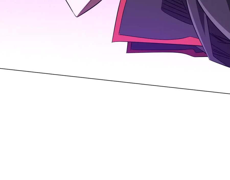 第257话 赌约！ 第88页