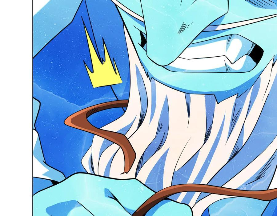 第257话 赌约！ 第94页