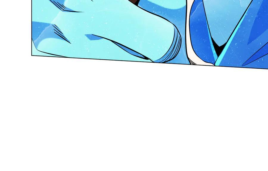 第257话 赌约！ 第95页