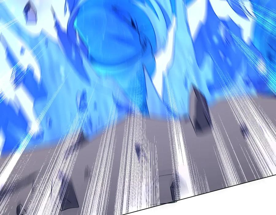 第257话 赌约！ 第98页