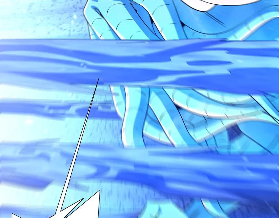 第257话 赌约！ 第103页