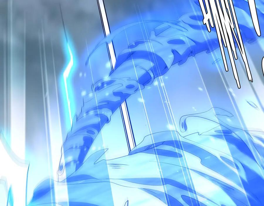 第257话 赌约！ 第106页