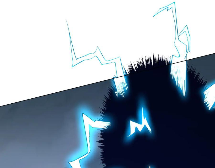 第257话 赌约！ 第108页