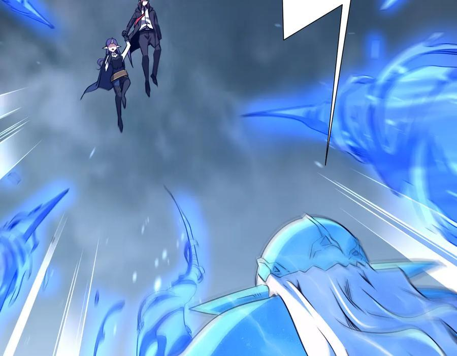 第257话 赌约！ 第112页