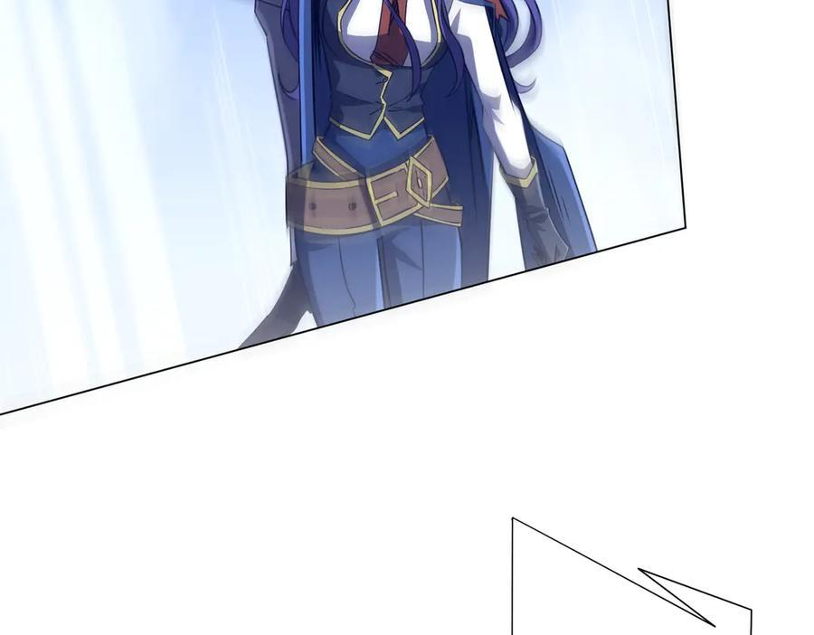 第257话 赌约！ 第116页