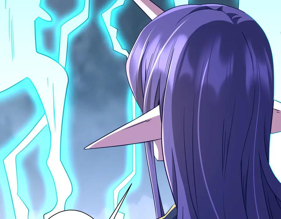 第257话 赌约！ 第126页