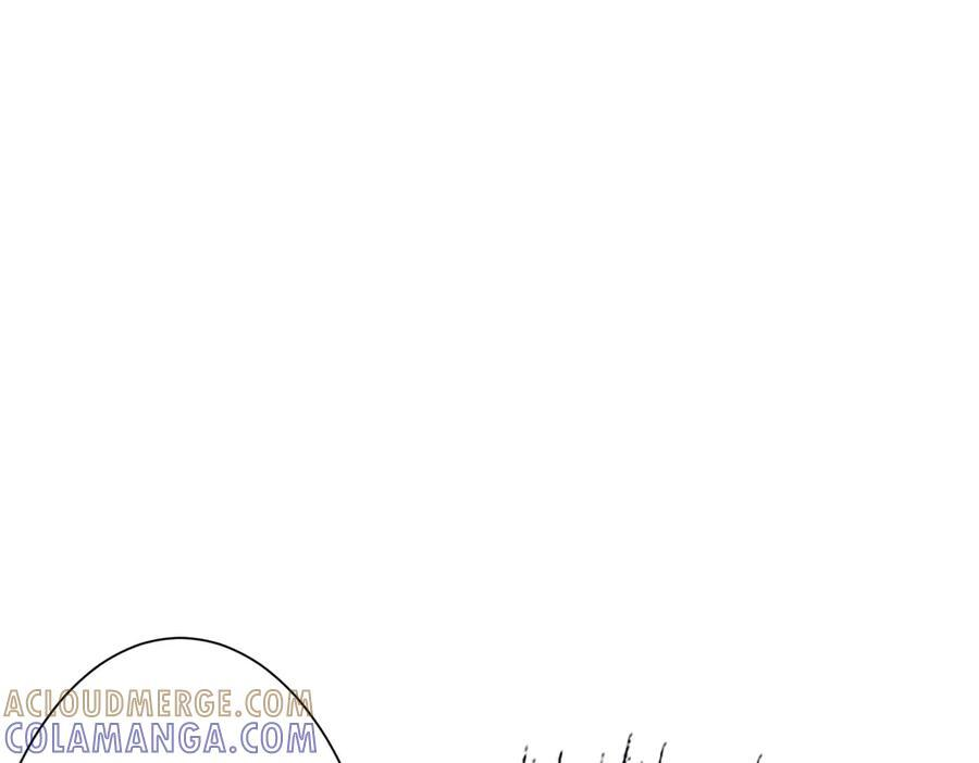第258话 灭分身！ 第5页