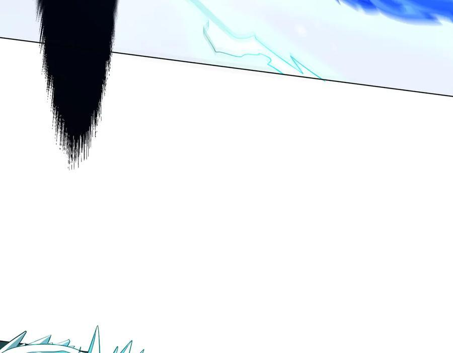第258话 灭分身！ 第11页
