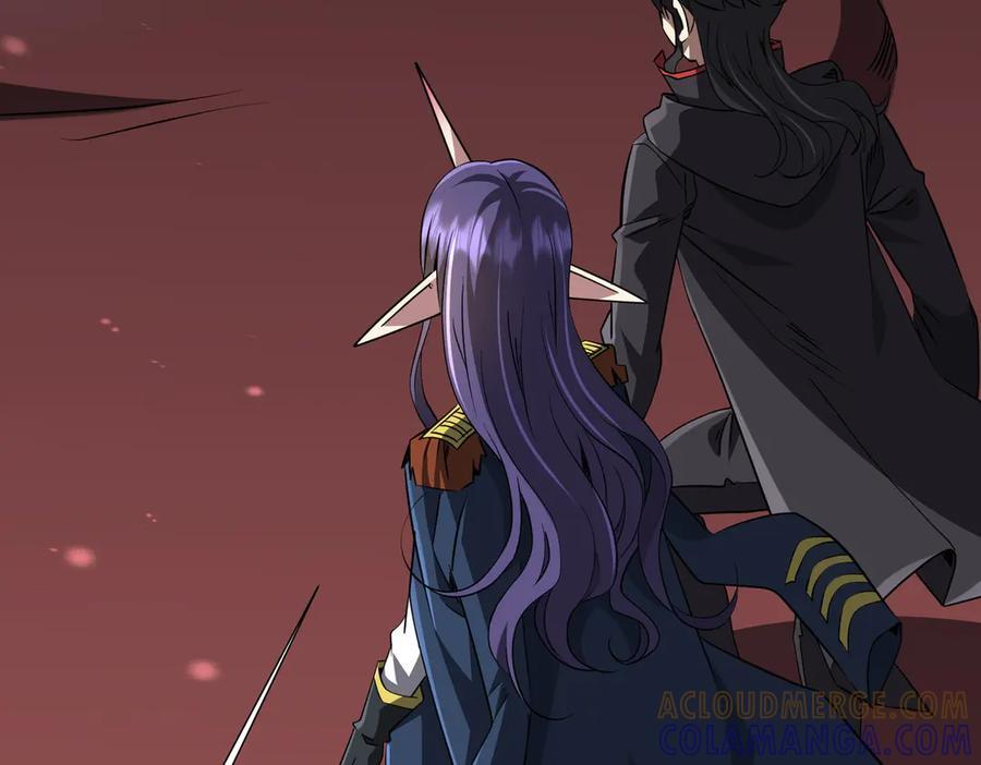 第258话 灭分身！ 第13页
