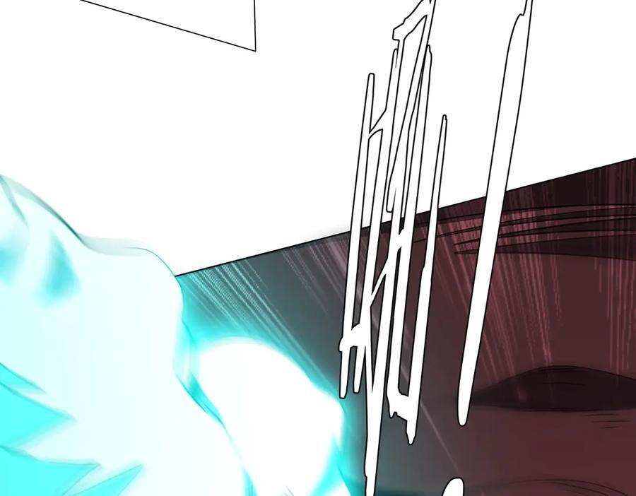第258话 灭分身！ 第15页