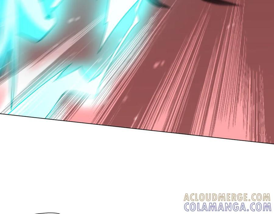第258话 灭分身！ 第17页