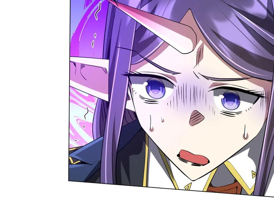 第258话 灭分身！ 第19页
