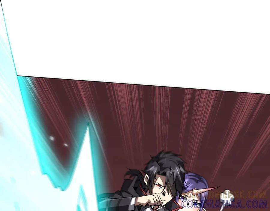 第258话 灭分身！ 第21页
