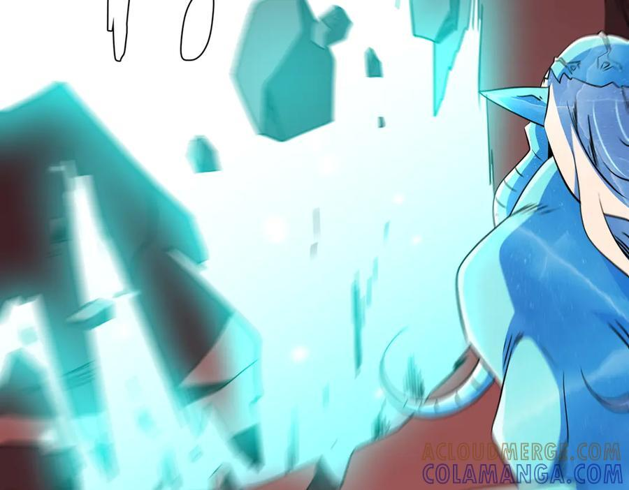第258话 灭分身！ 第25页
